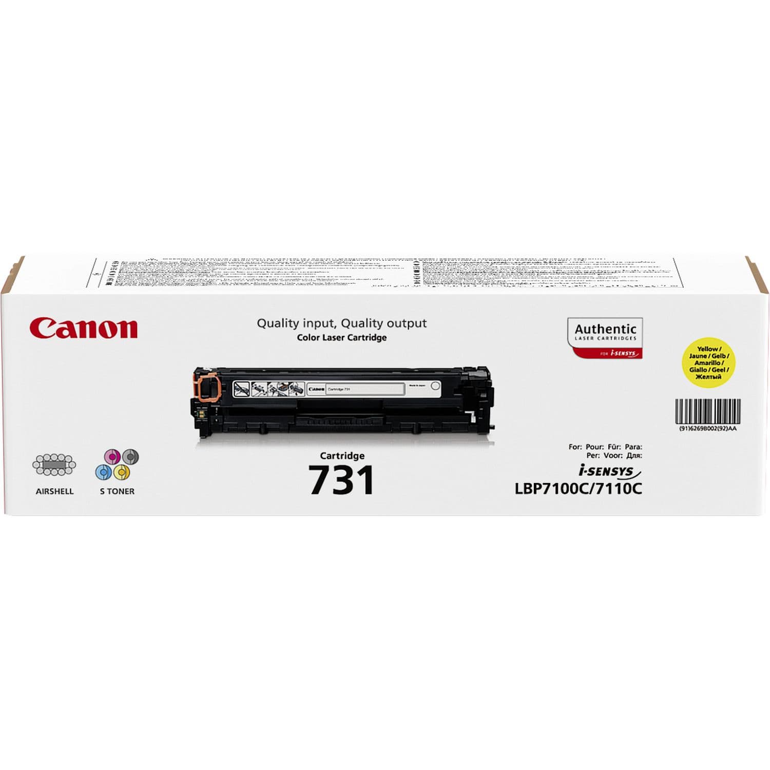CANON 731-Y toner cartridge yellow standard capacity 1.500 pages 1-pack