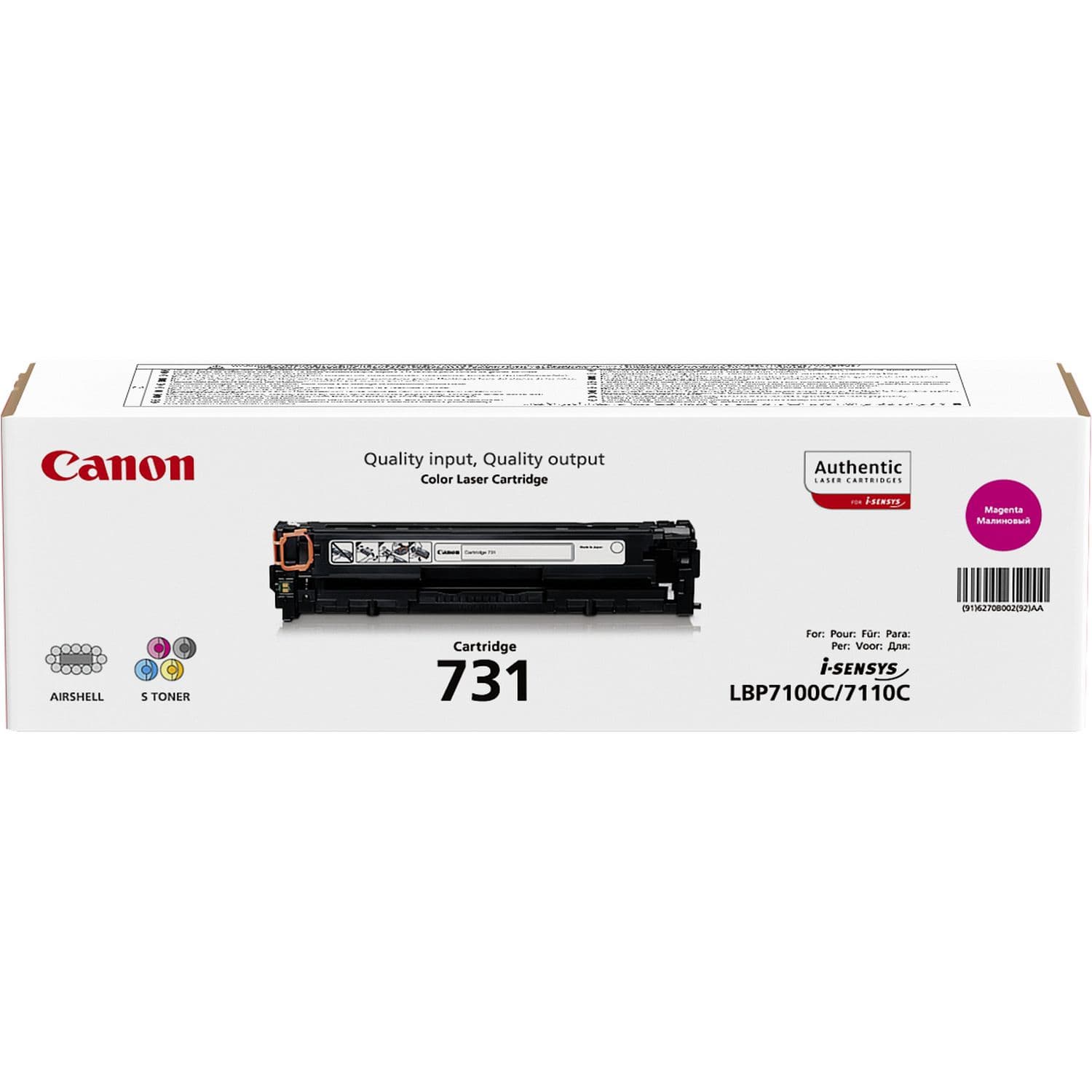 Canon 731, miniatura 2
