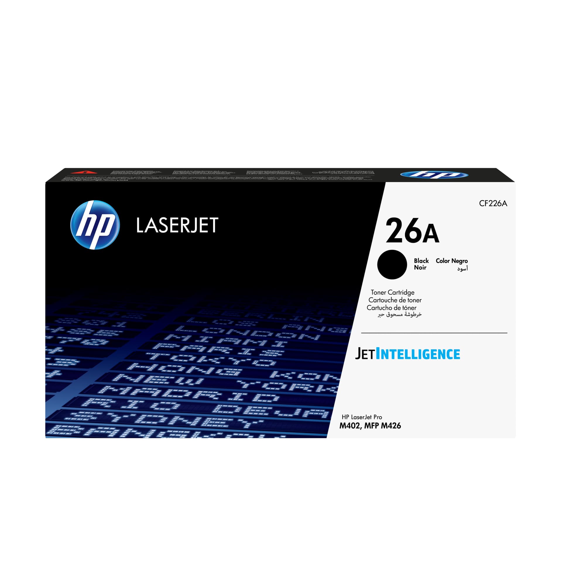 HP Toner LaserJet original 26A preto, miniatura 1