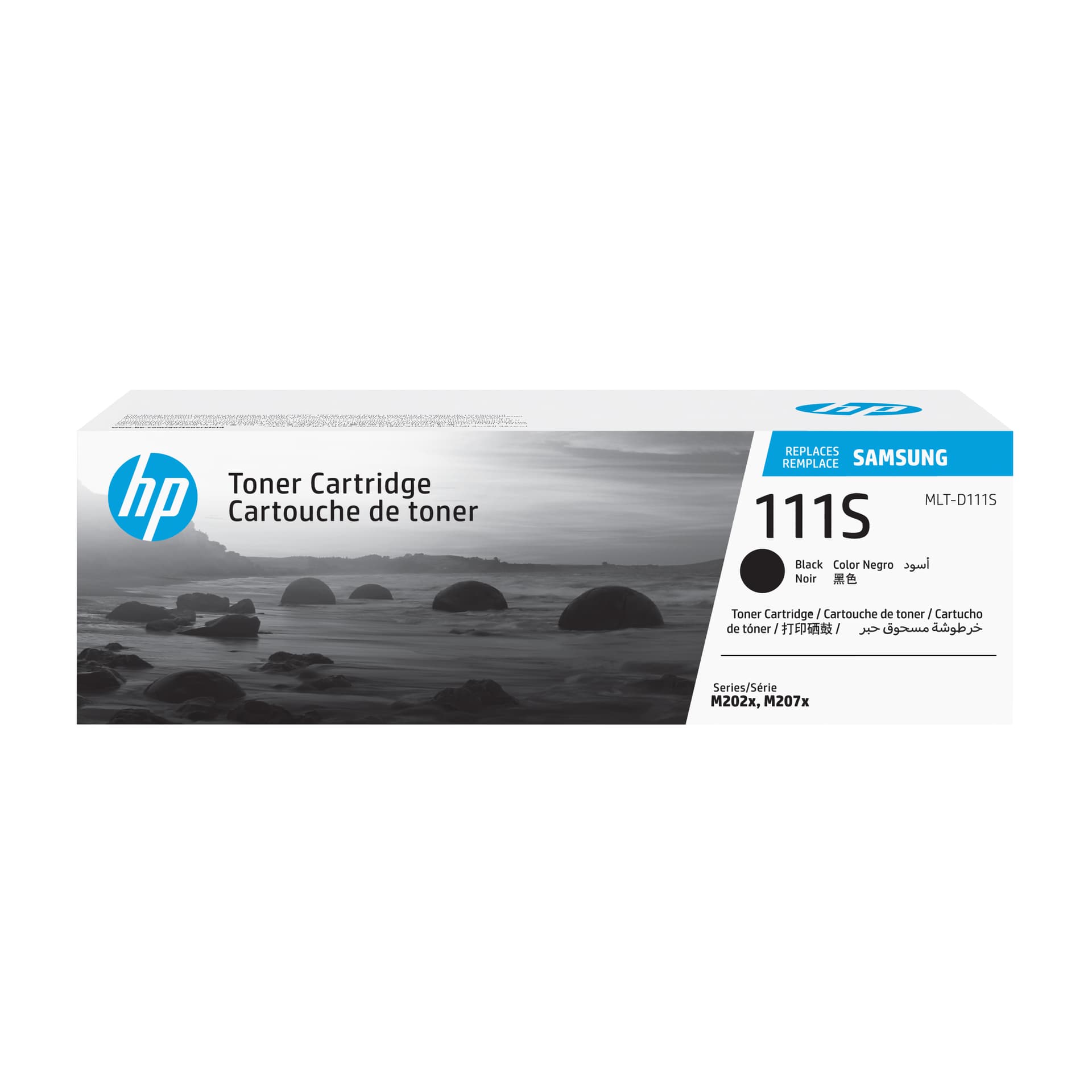 SAMSUNG MLT-D111S Black Toner Cartridge