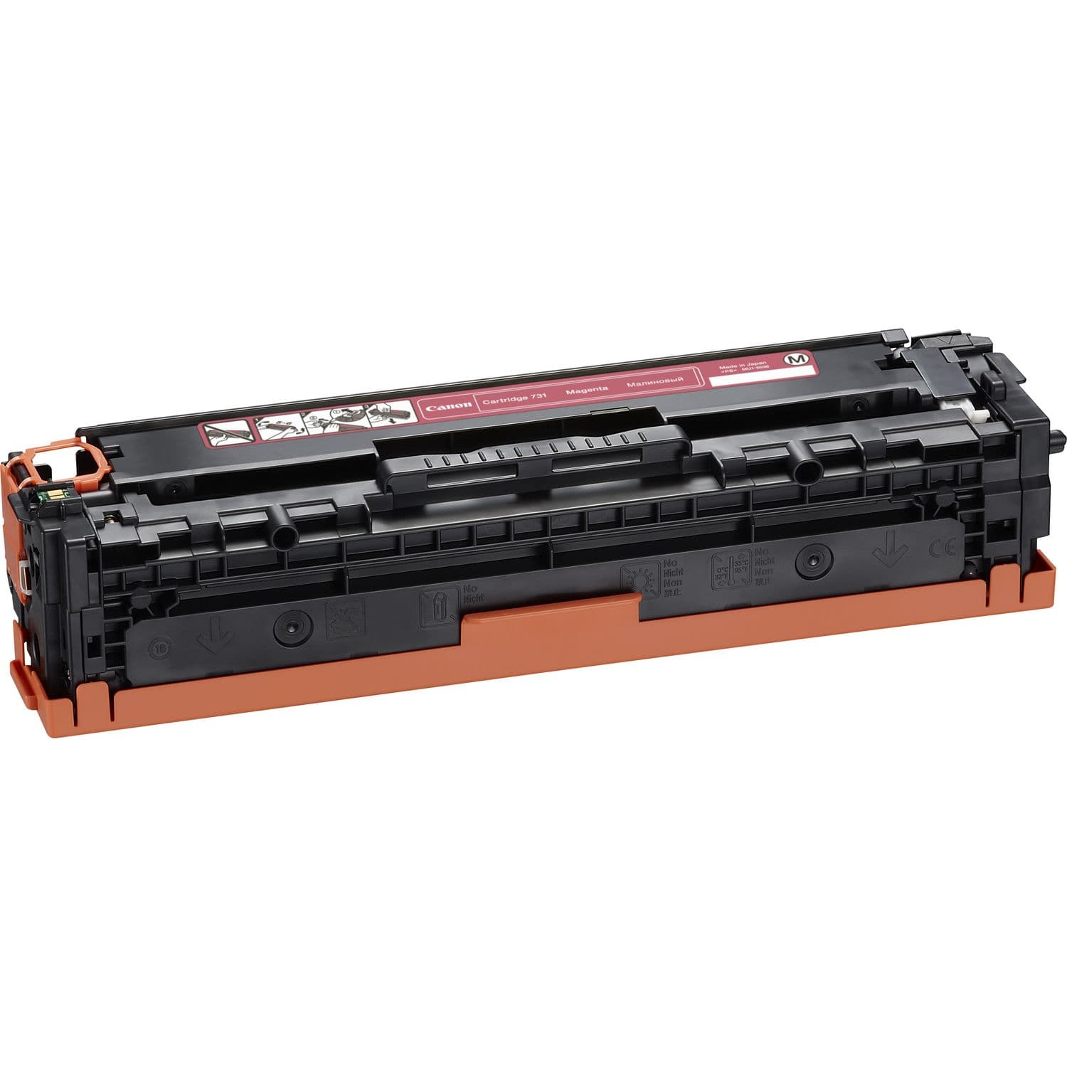 Canon 731, miniatura 3