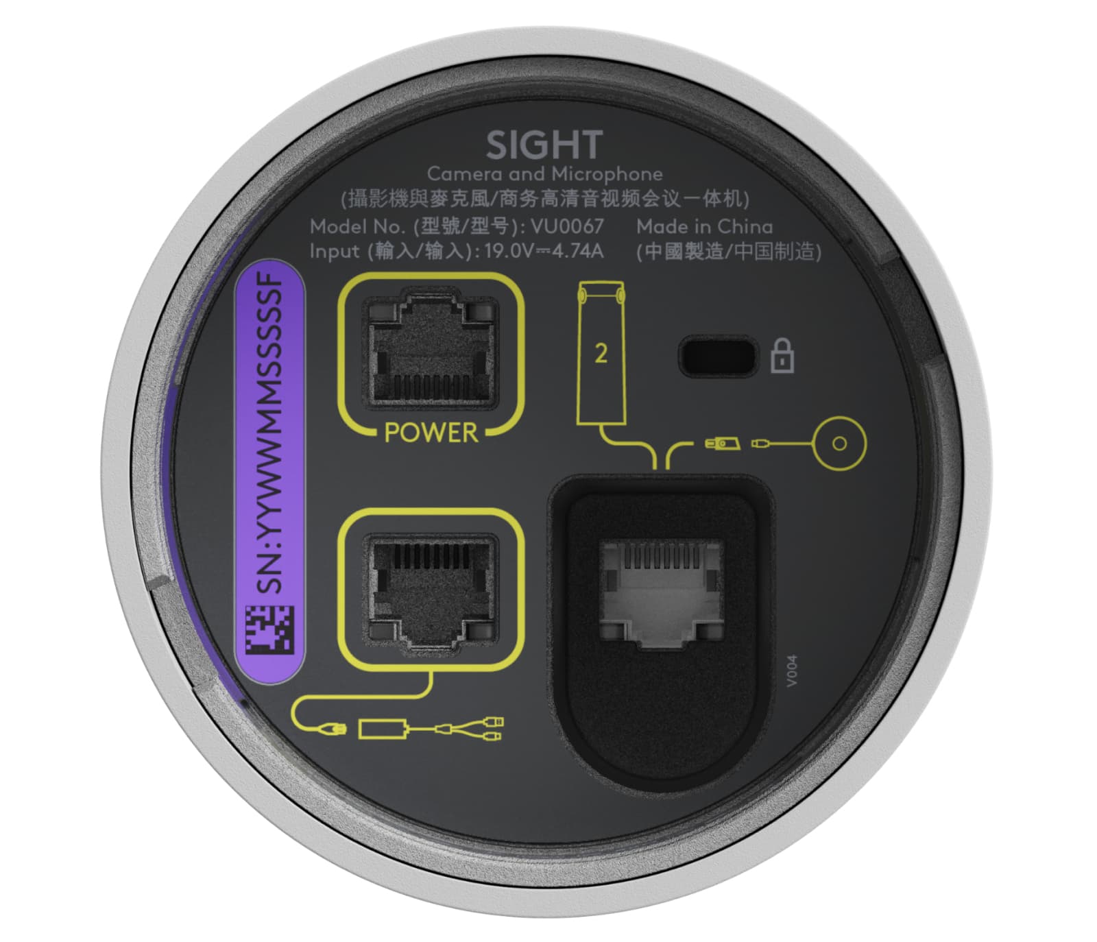 Logitech Sight — miniatura 5