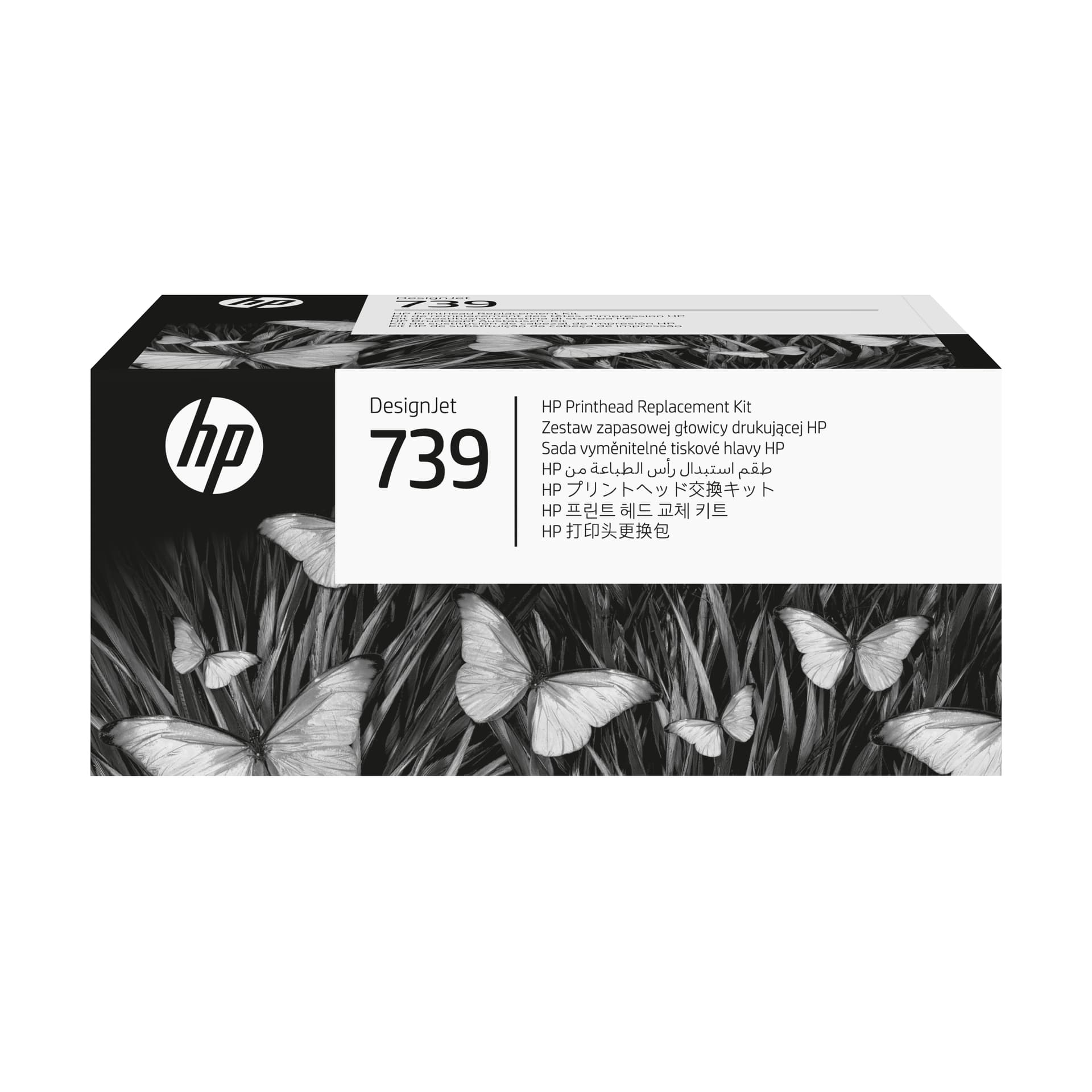 HP Kit de substituição de cabeça de impressão DesignJet 739, miniatura 1