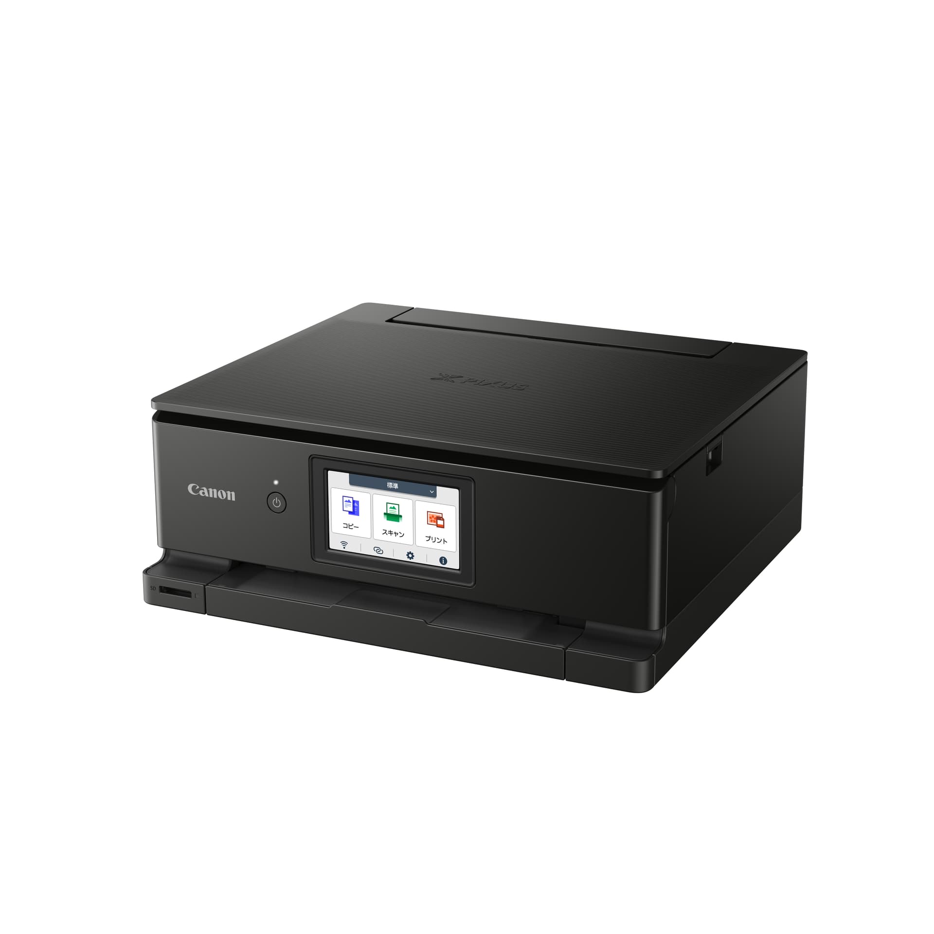 Canon PIXMA TS8750 — miniatura 3
