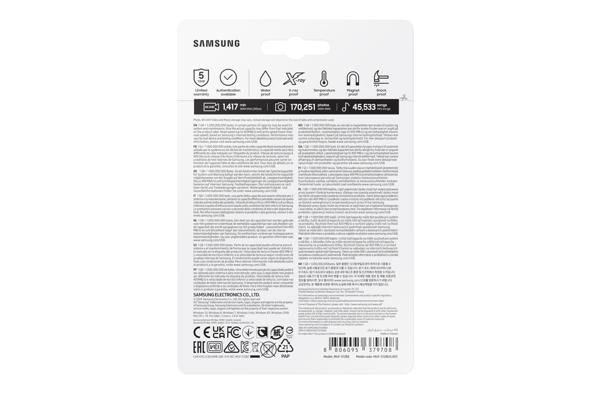 Samsung MUF-512BE — miniatura 7