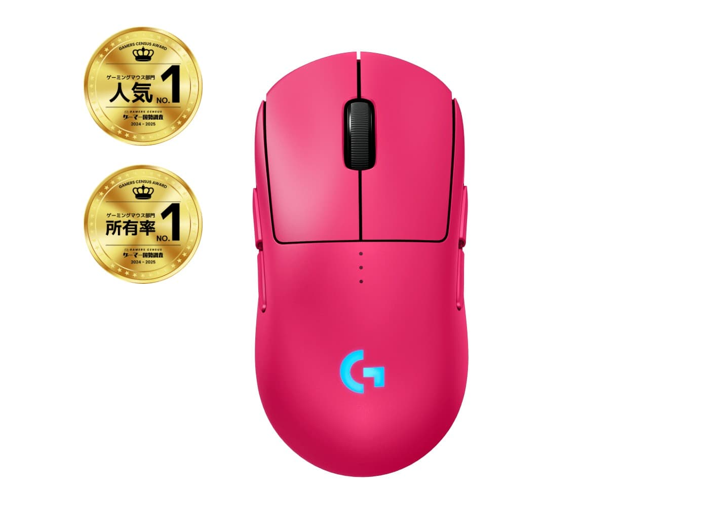 Logitech G PRO 2 - Rato - gaming - destros e canhotos - óptico - 8 botões - sem fios, com cabo - 2.4 GHz, USB - recetor USB Logitech LIGHTSPEED - rosa — miniatura 7