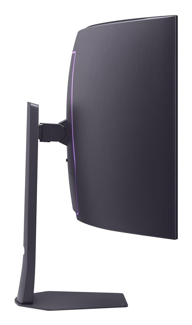 LG UltraGear — miniatura 20