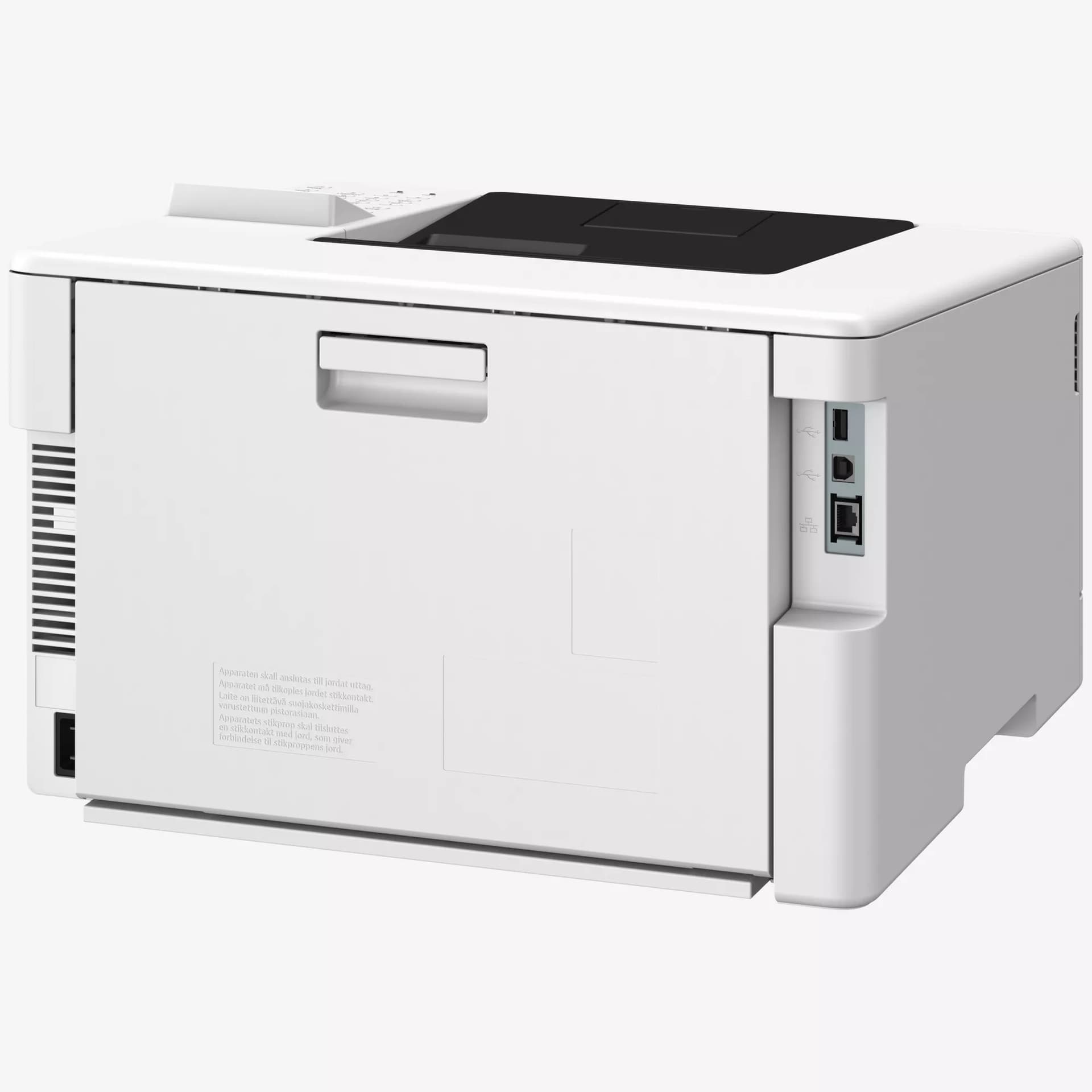 Canon LBP646Cdw, miniatura 4