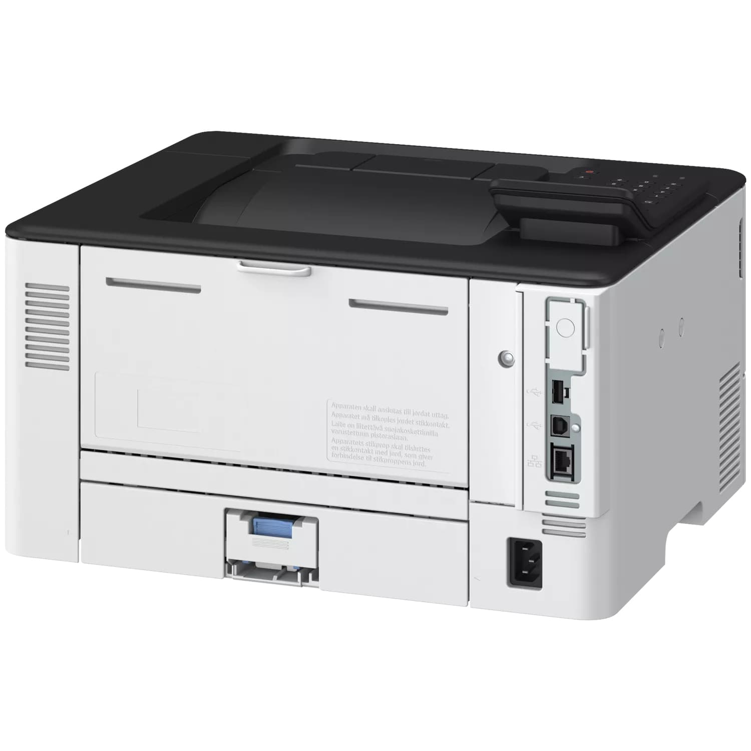 Canon LBP243dw II — miniatura 4