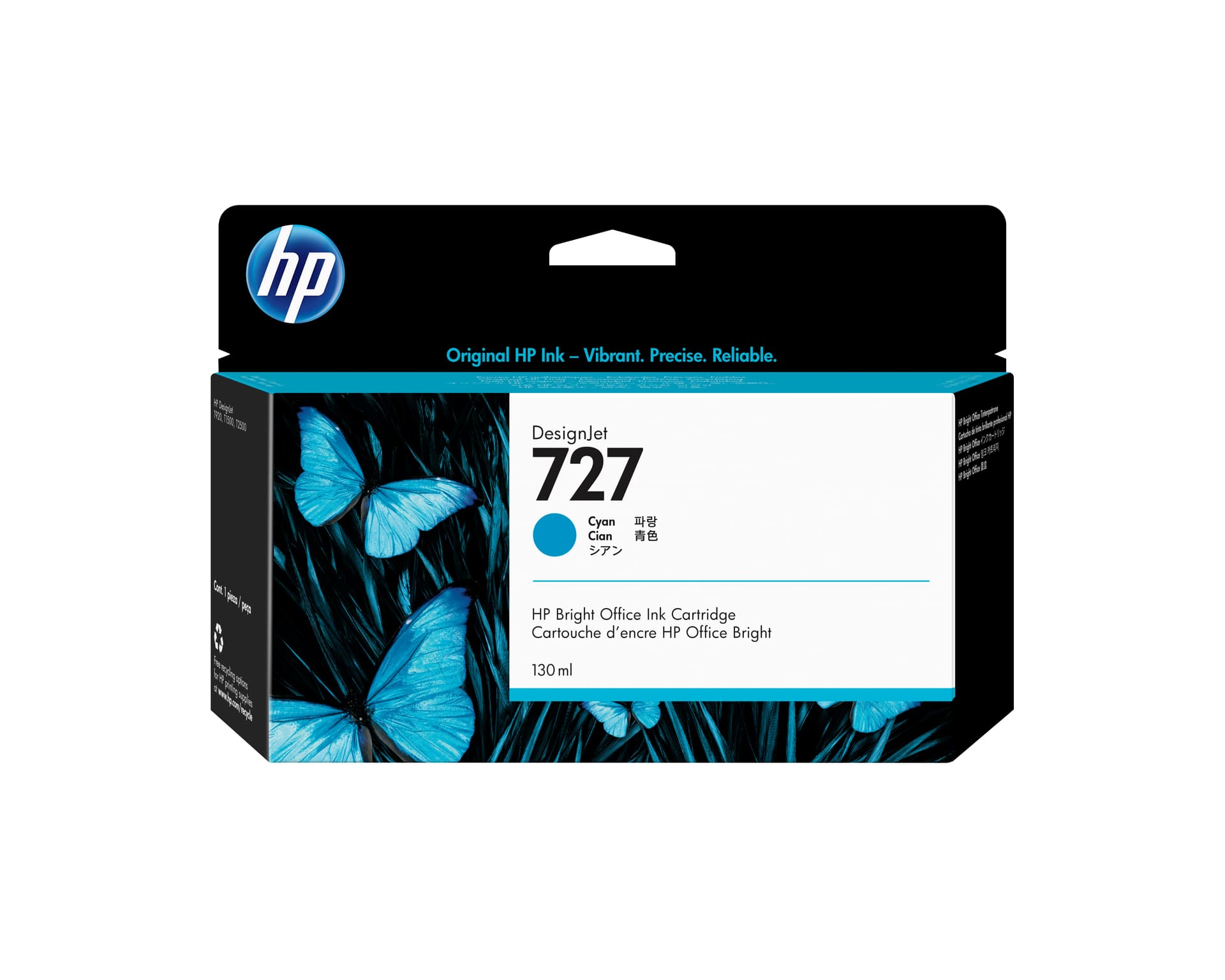 HP Tinteiro DesignJet 727 Ciano de 130 ml — miniatura 1