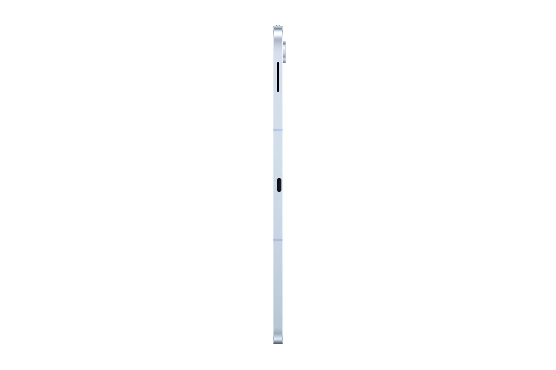 Samsung Galaxy Tab S10 FE+, miniatura 7