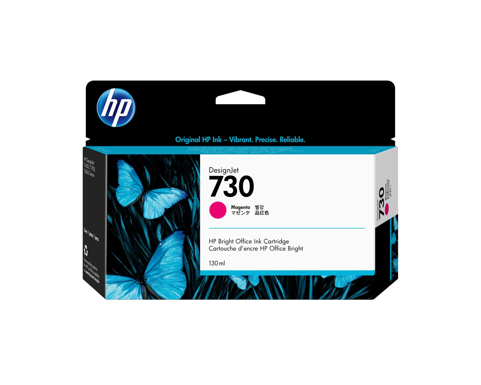 HP Tinteiro DesignJet 730 Magenta (130 ml) — miniatura 1