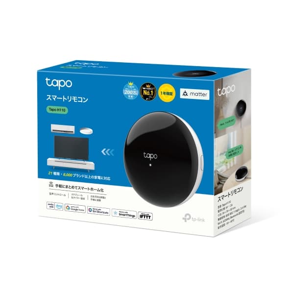 TP-Link Tapo H110 — miniatura 4