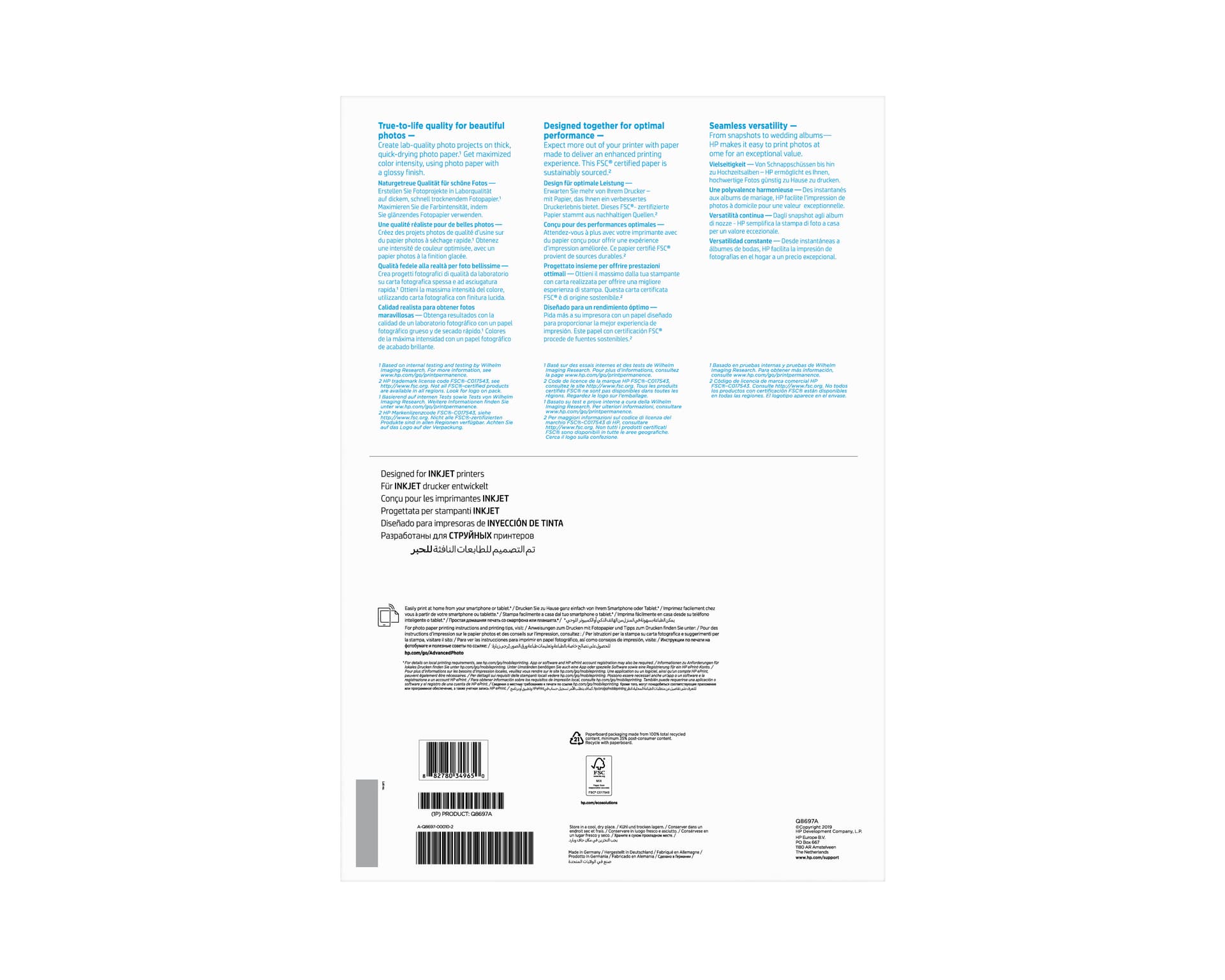 HP Papel de Fotografia Advanced Brilhante, 250 g/m2, A3 (297 x 420 mm), 20 folhas — miniatura 7