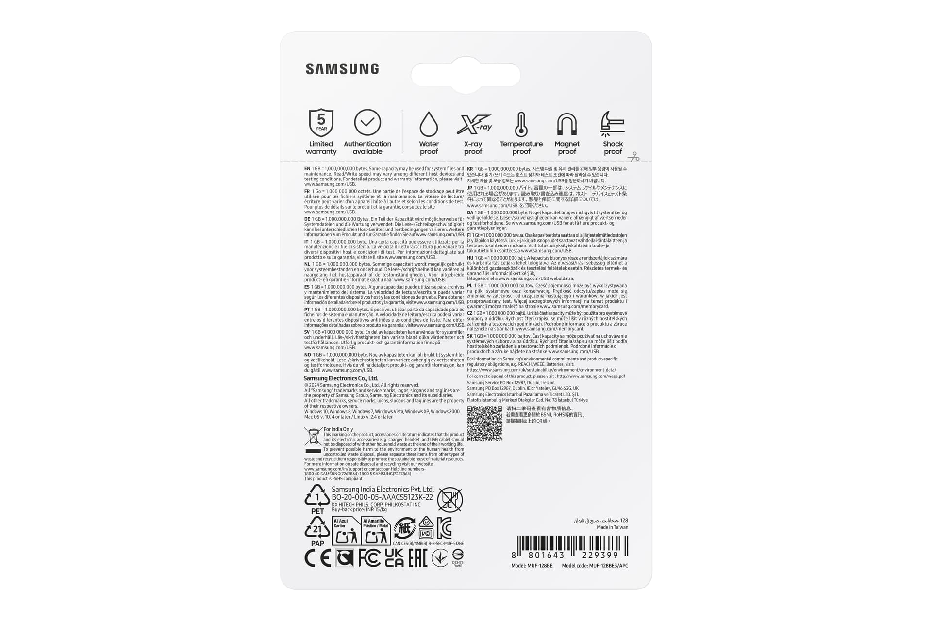Samsung MUF-128BE — miniatura 14
