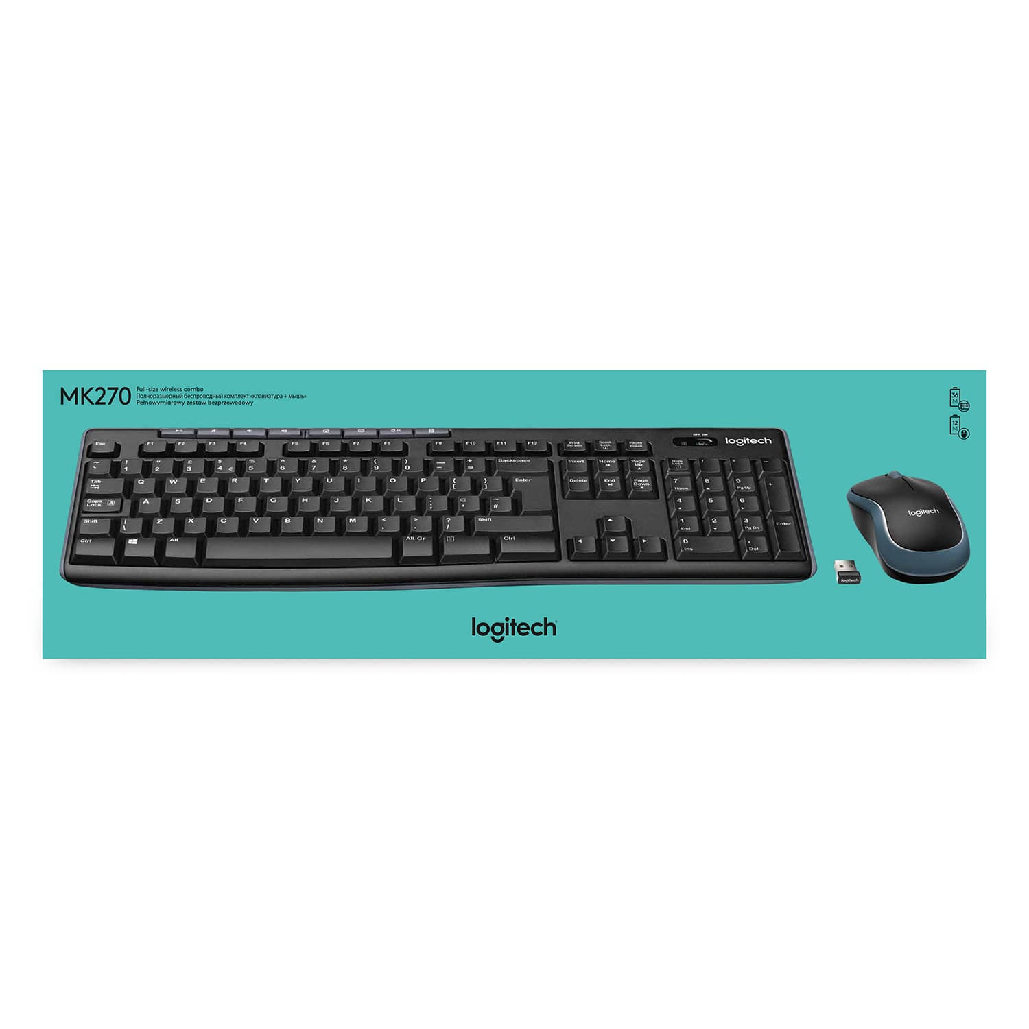 Logitech MK270, miniatura 9