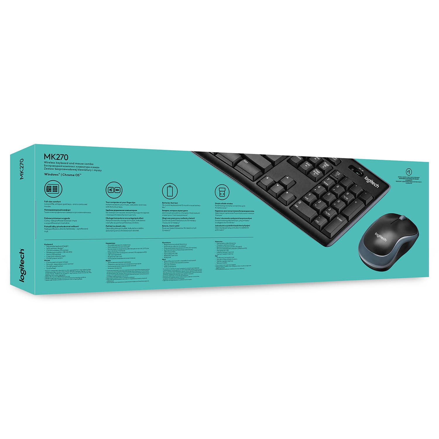 Logitech MK270, miniatura 10