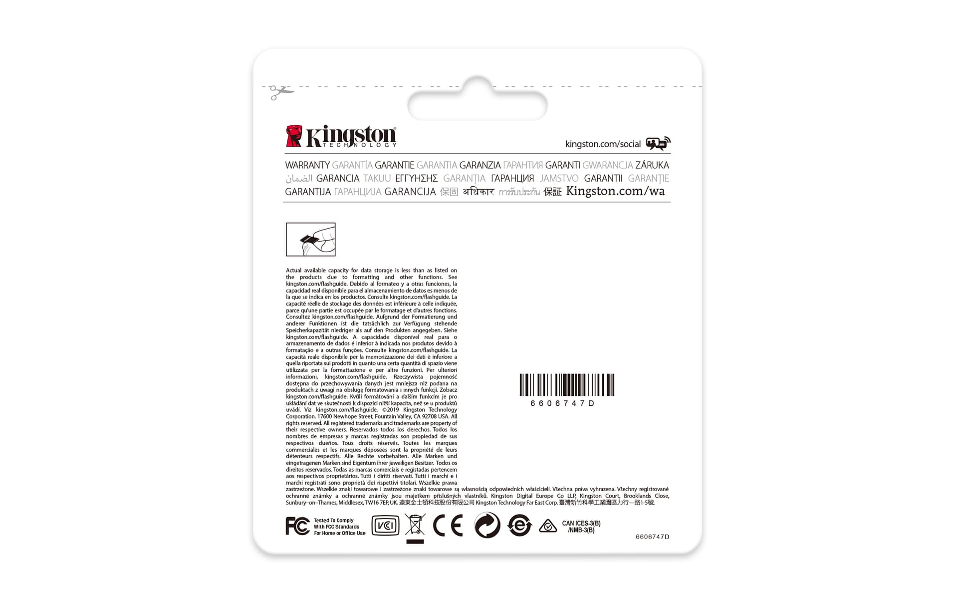 Kingston Technology High Endurance — miniatura 3