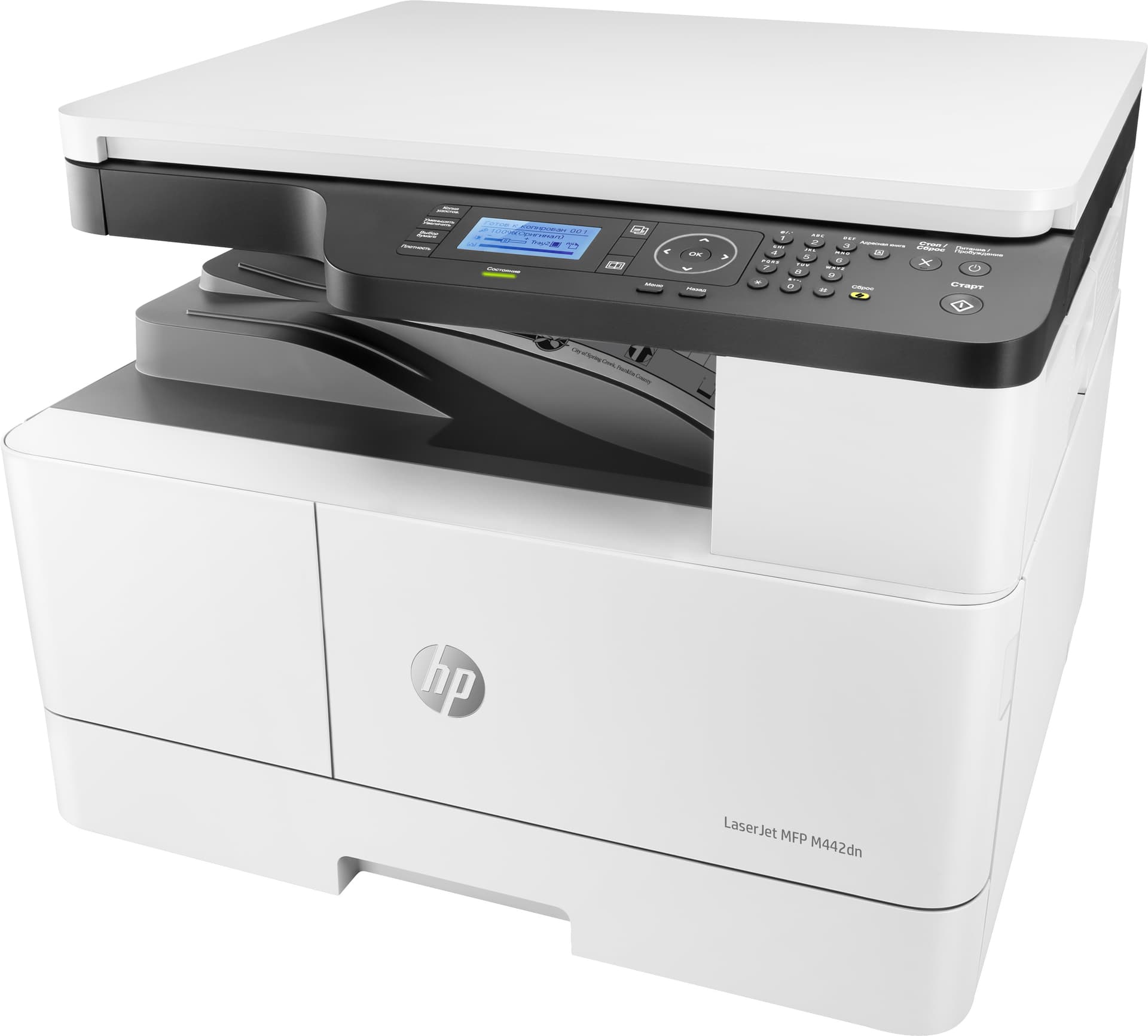 HP LaserJet M442dn, miniatura 2