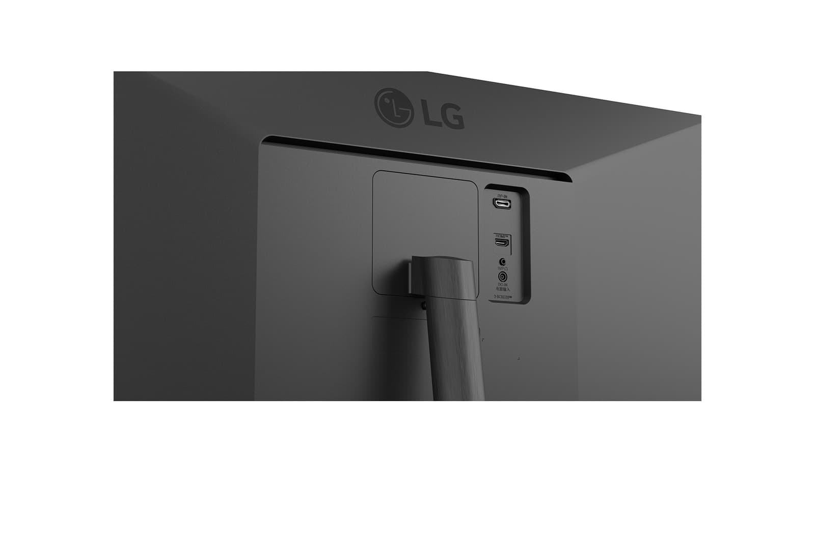 LG 34U511A-B — miniatura 11