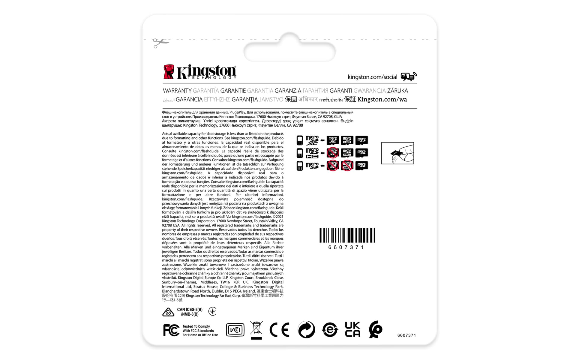 Kingston Technology Industrial — miniatura 6