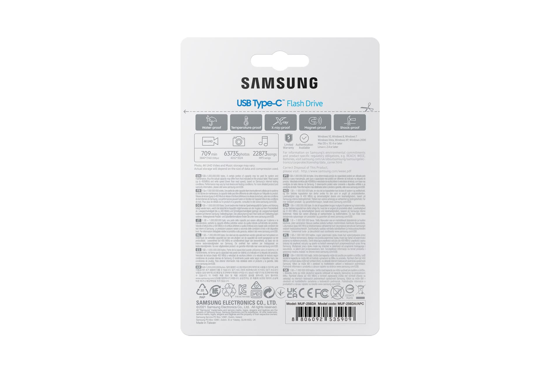 Samsung MUF-256DA, miniatura 10