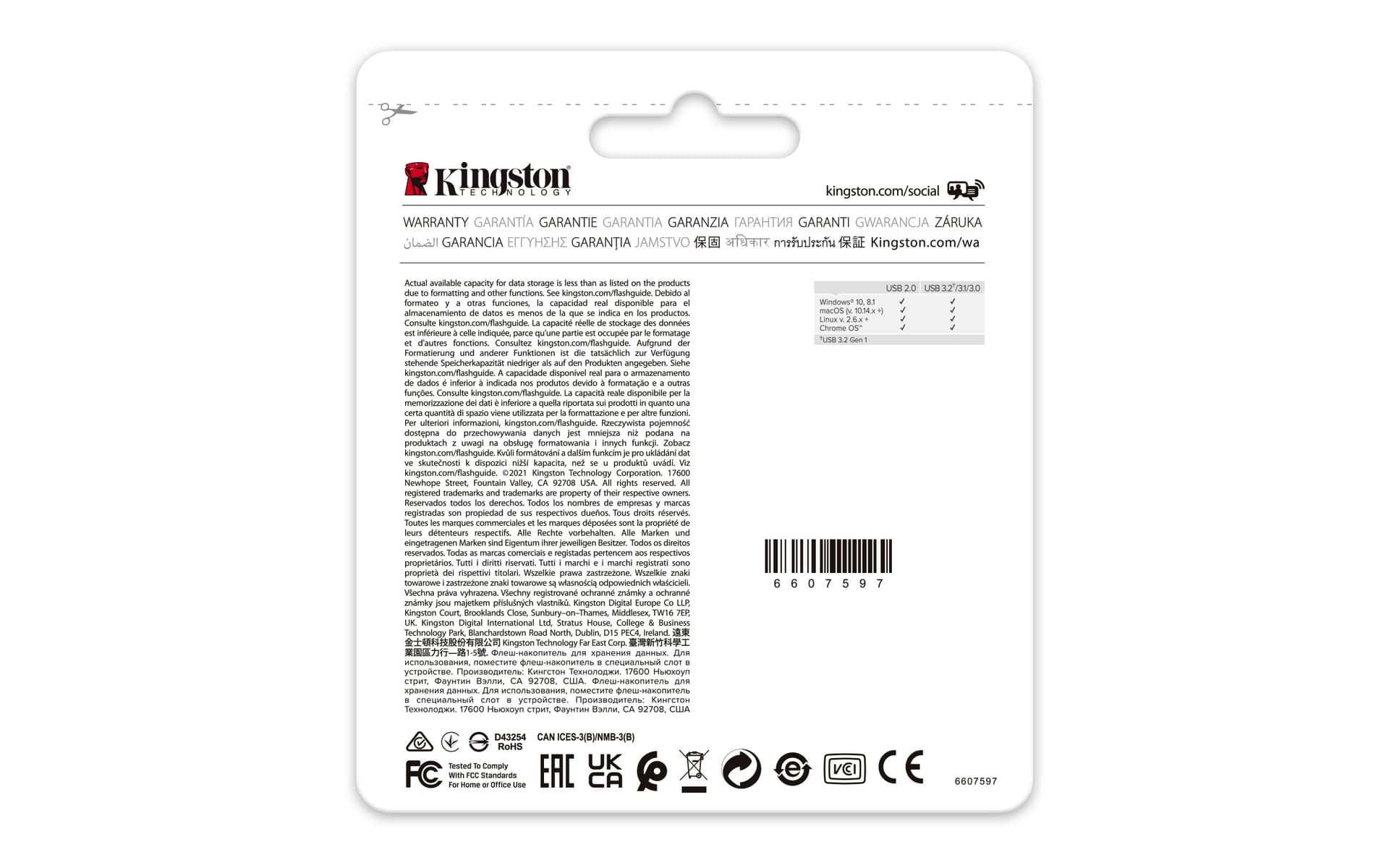 Kingston Technology DataTraveler Exodia M — miniatura 7