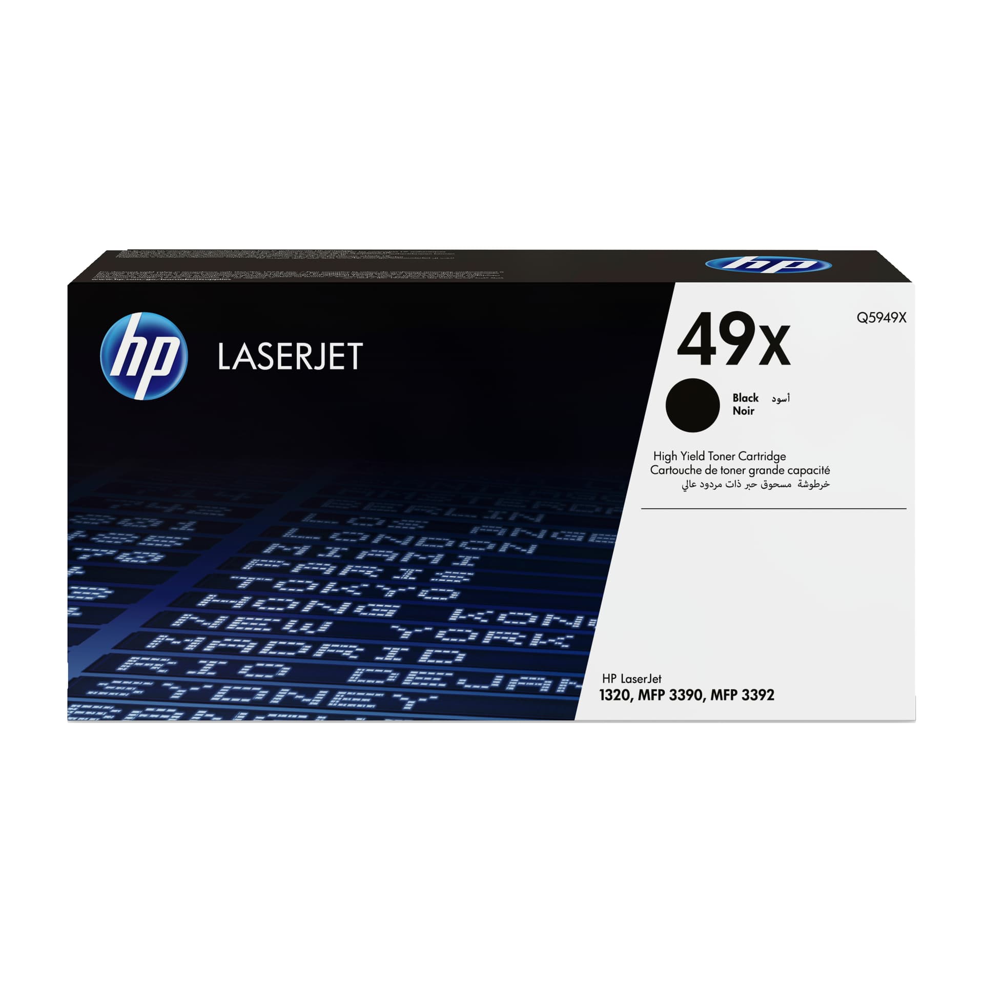 HP Toner LaserJet Original 49X Preto de elevado rendimento, miniatura 1