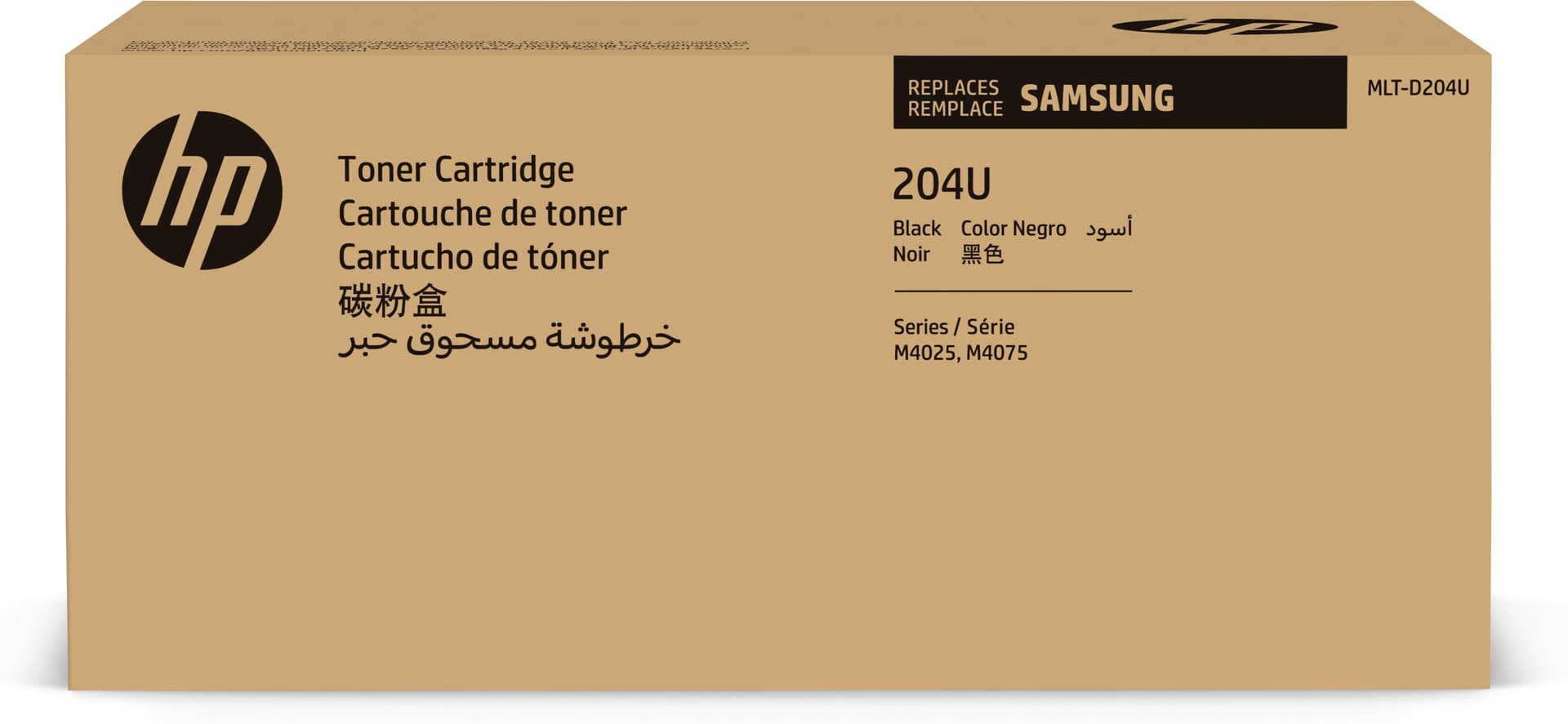 Samsung Cartucho de toner preto de ultra elevado rendimento MLT-D204U, miniatura 1