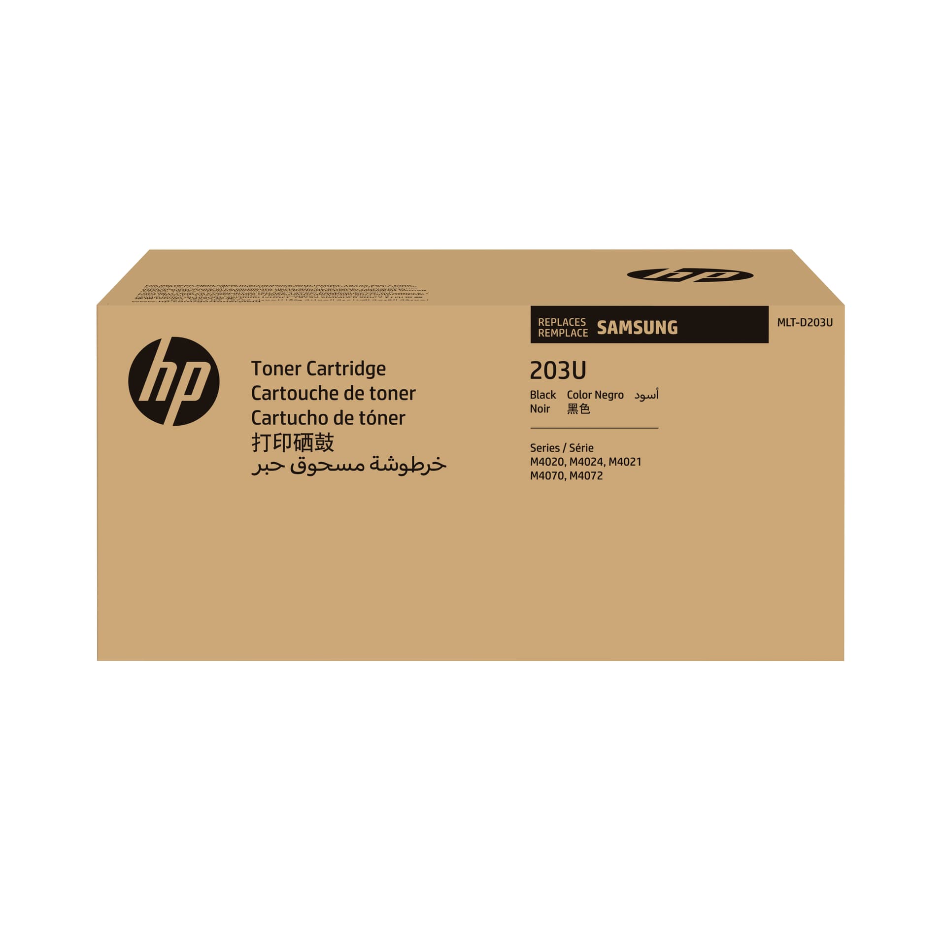 Samsung Toner MLT-D203U Preto Original de Ultraelevado rendimento, miniatura 1