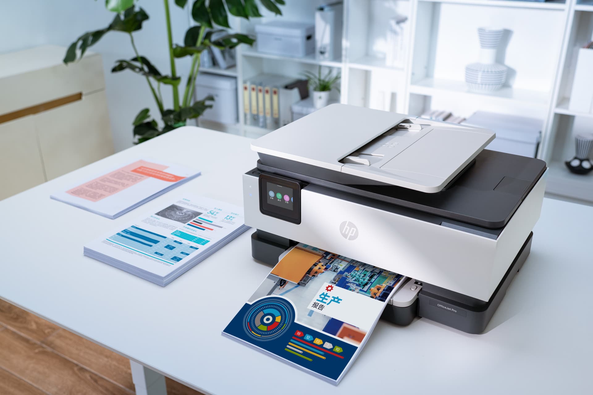 HP OfficeJet Pro Sem fios Cor Impressora, Instant Ink; Impressão frente e verso, miniatura 6