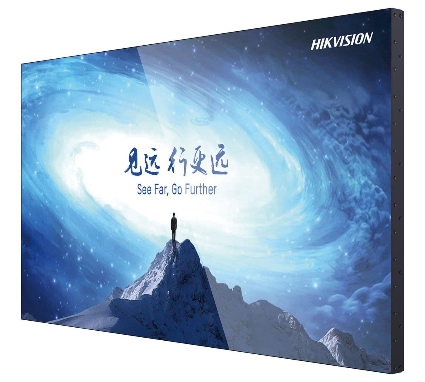 Hikvision 55 inch 0.88mm LCD Display Unit