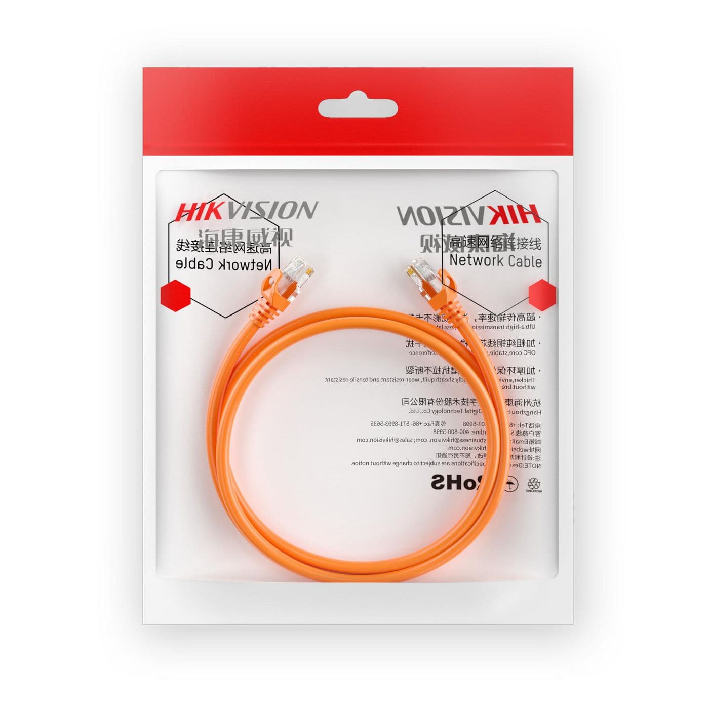 Hikvision DS-1NP6UEC0, CAT6 U/UTP Network Cable (Solid Copper
