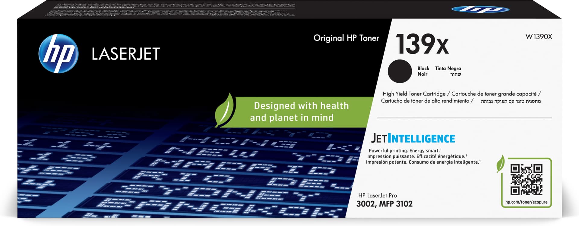 HP 139X High Yield Black Original LaserJet Toner Cartridge