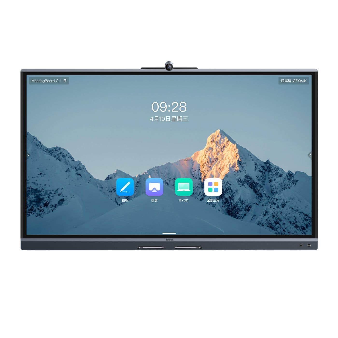 Yealink Mb65C-Edla 65" 3840 X 2160 - Pixels 802.11A, 802.11B
