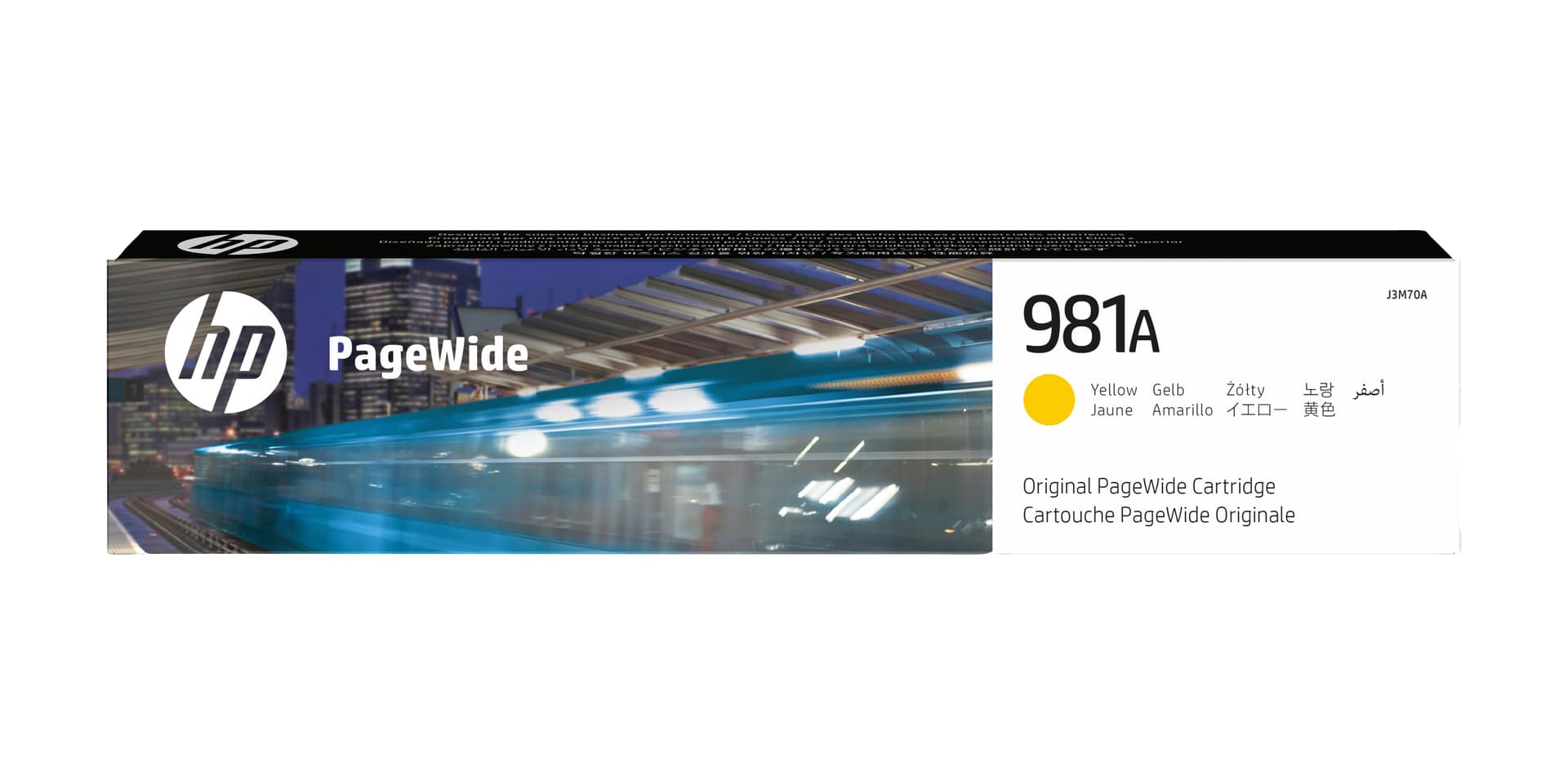 HP TINTEIRO 981A AMARELO