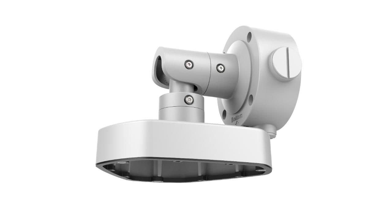 Hikvision Suporte de parede para câmaras dome e fisheye, branco
