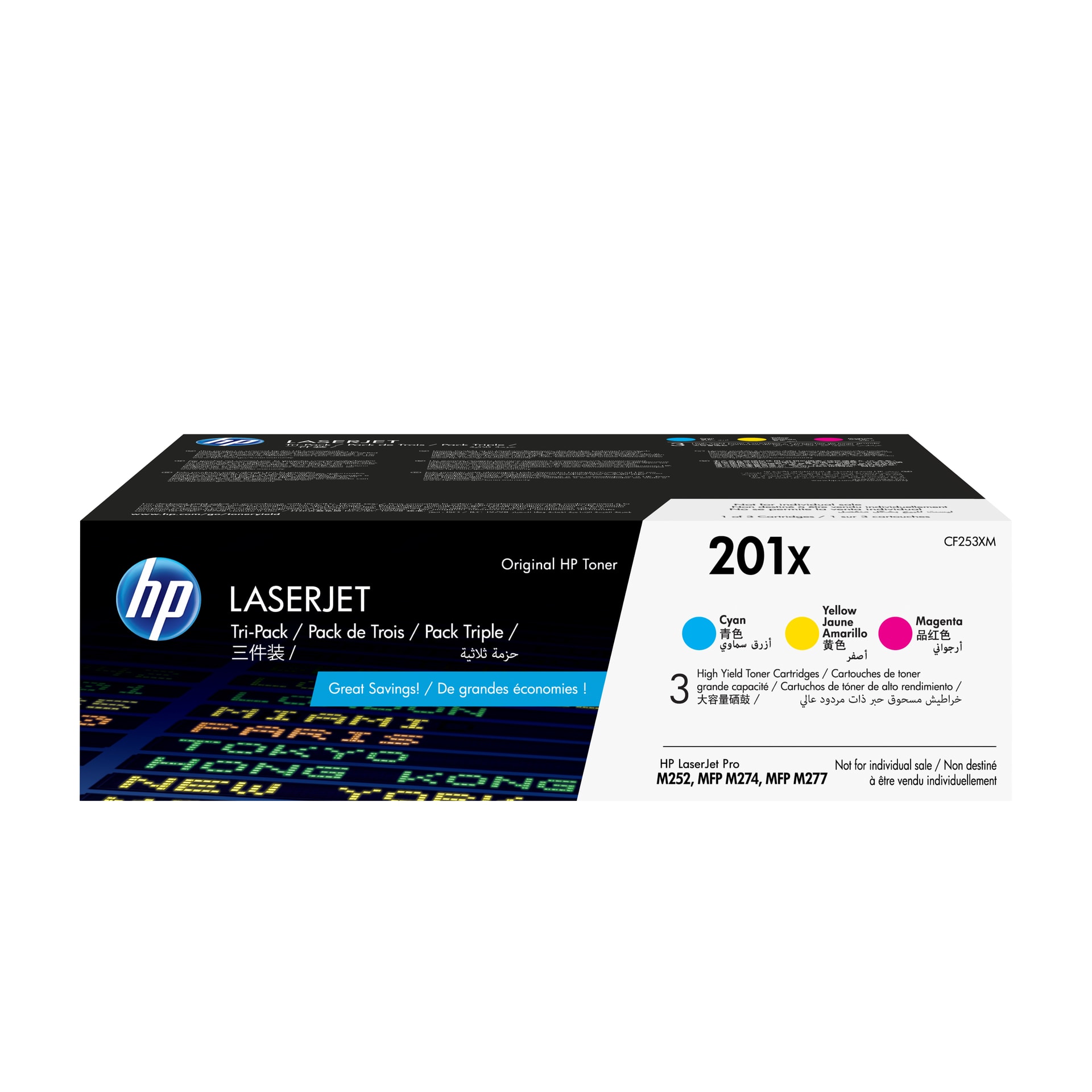 HP Conjunto de 3 Toners LaserJet Originais 201X Ciano/Magenta/Amarelo de Elevado Rendimento, imagem 1