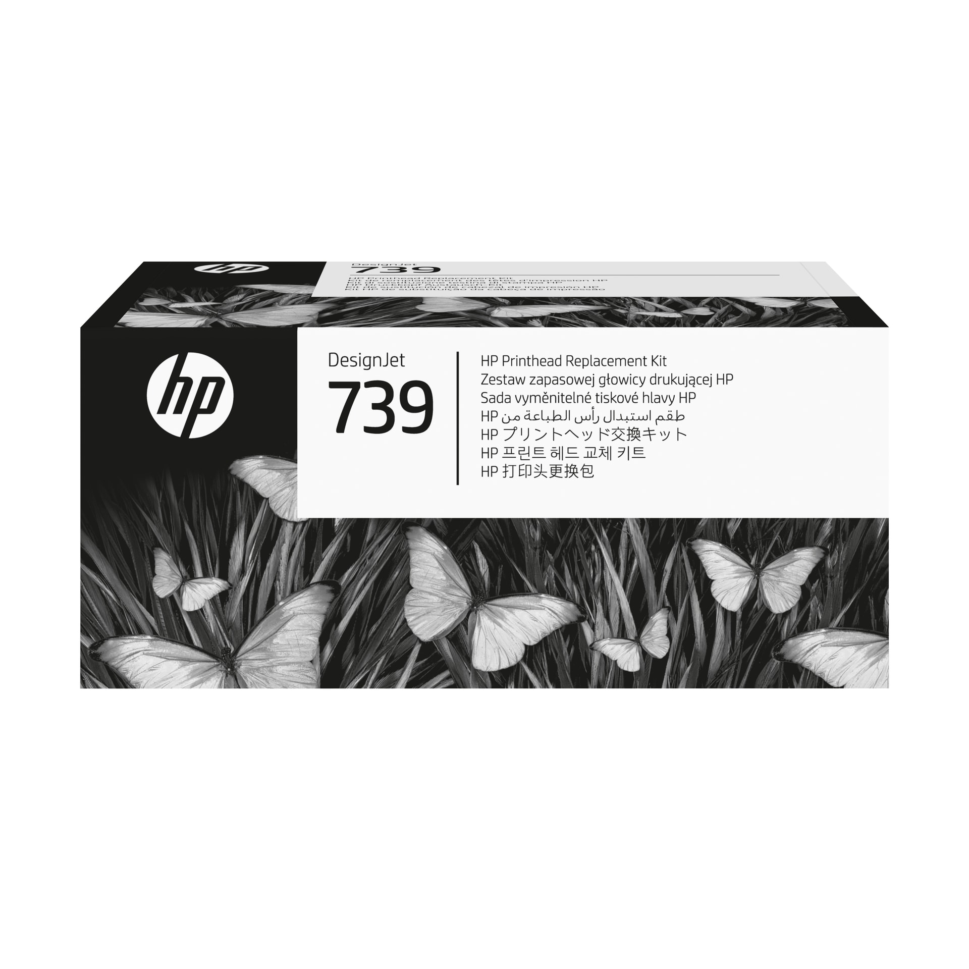 HP Kit de substituição de cabeça de impressão DesignJet 739, imagem 1
