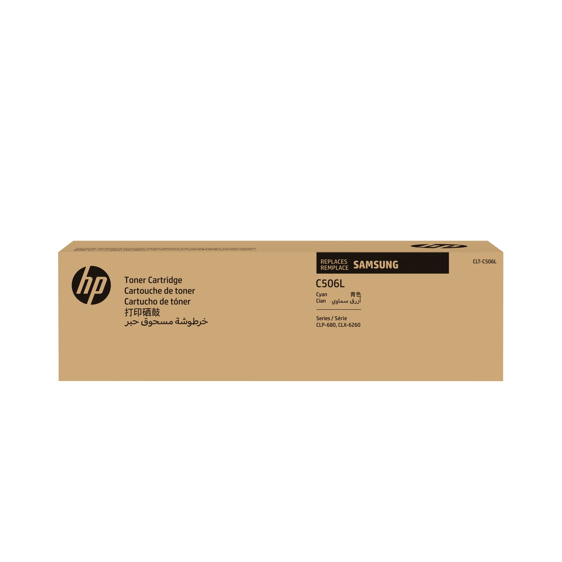 Samsung Toner CLT-C506L Original Ciano de Elevado rendimento — imagem 1
