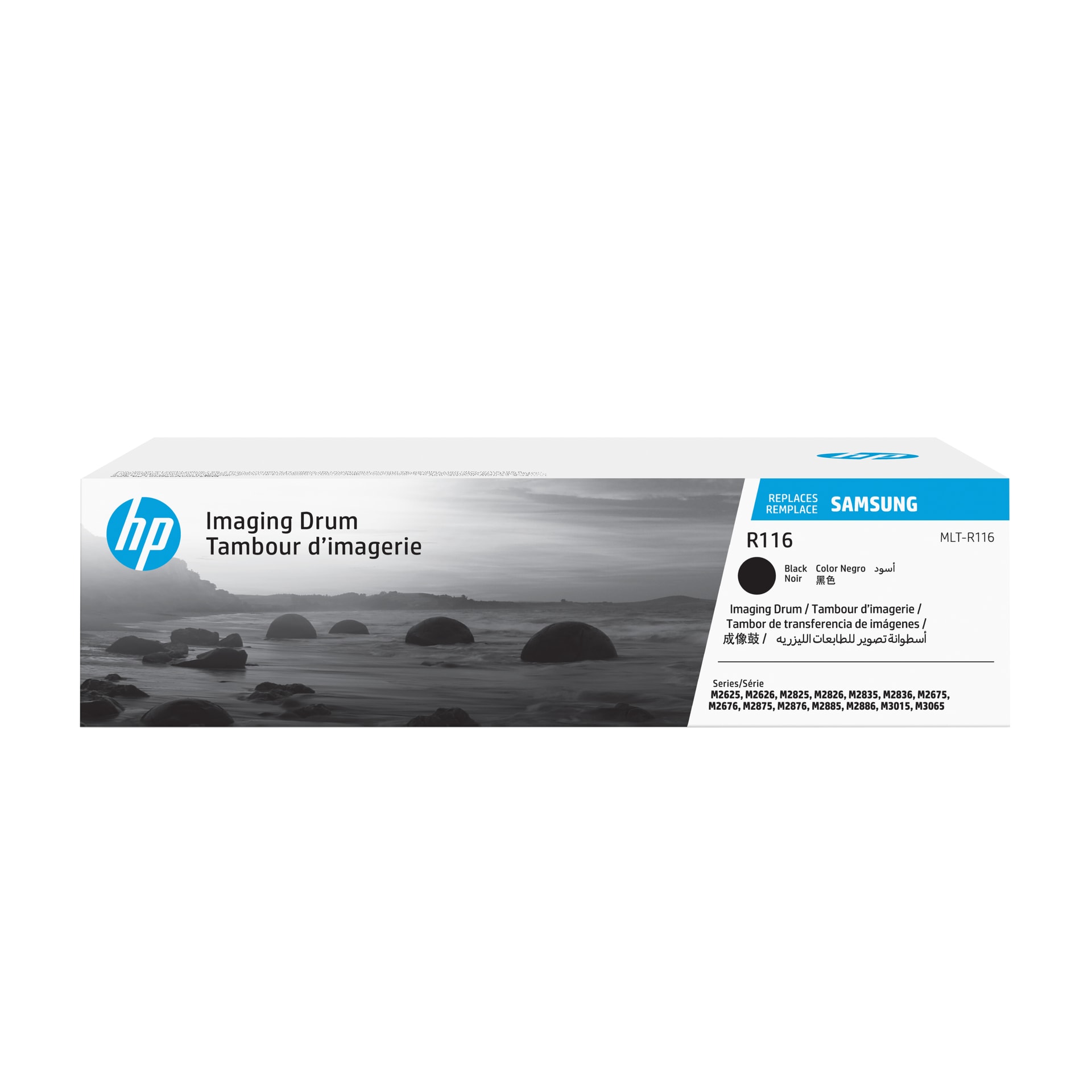 HP Unidade de Transferência de Imagem Samsung MLT-R116 — imagem 1