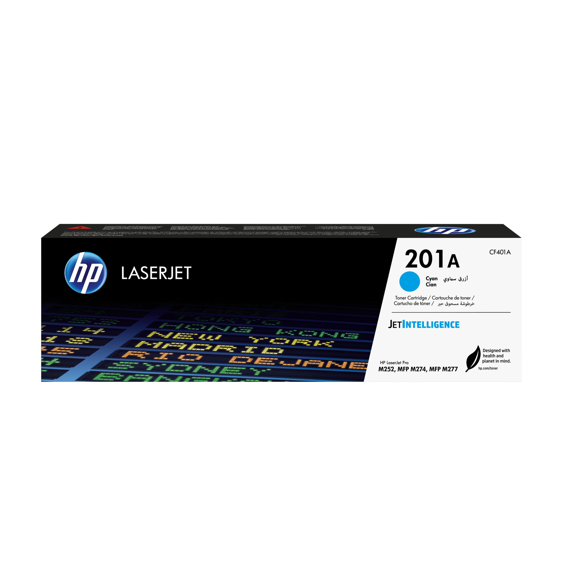 HP Toner LaserJet original 201A ciano, imagem 1