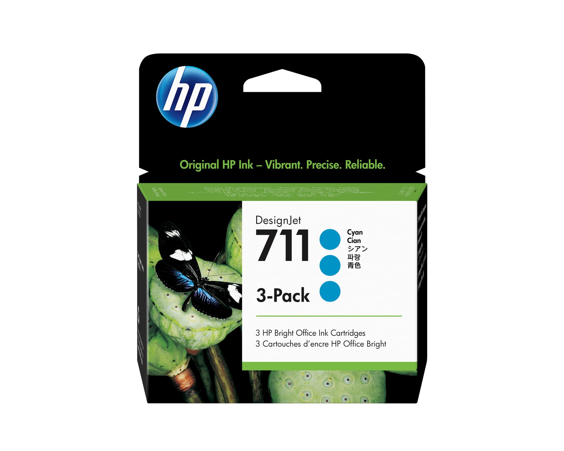 HP Conjunto Triplo de Tinteiros DesignJet 711 Ciano de 29 ml — imagem 1