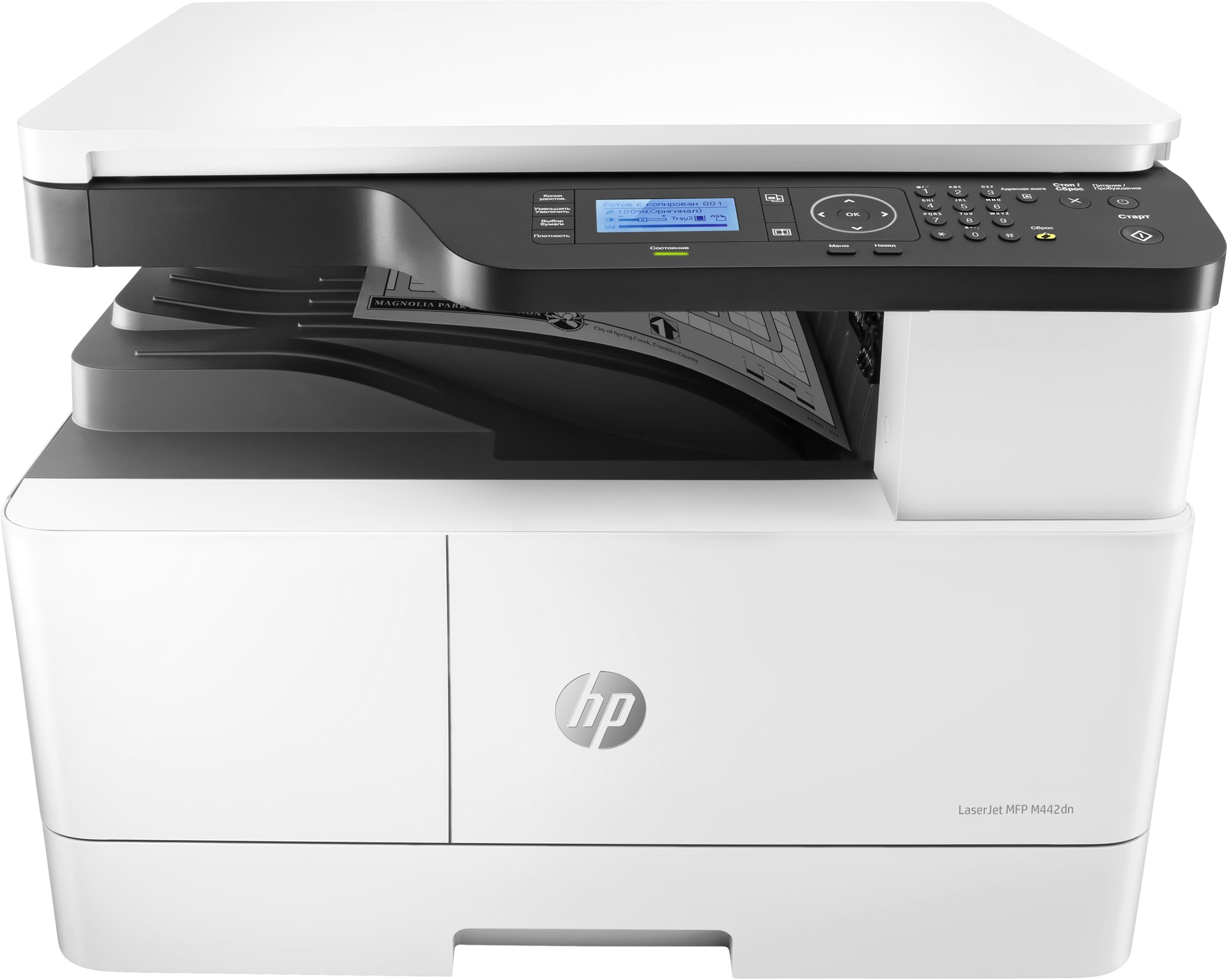 HP LaserJet M442dn, imagem 1