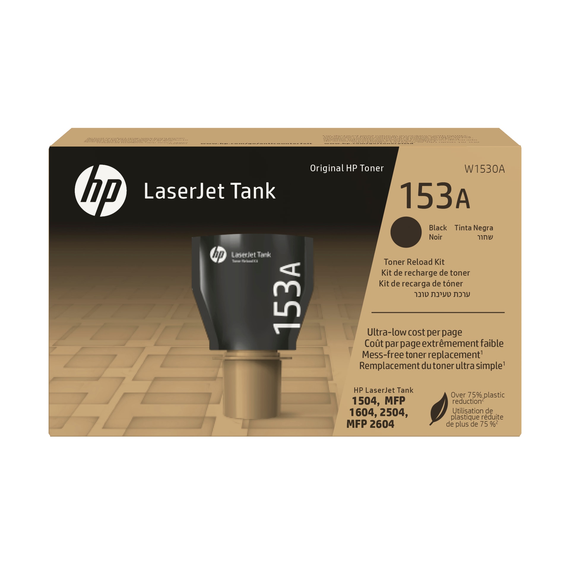 HP Kit de recarga de toner 153A Original para LaserJet Tank — imagem 1