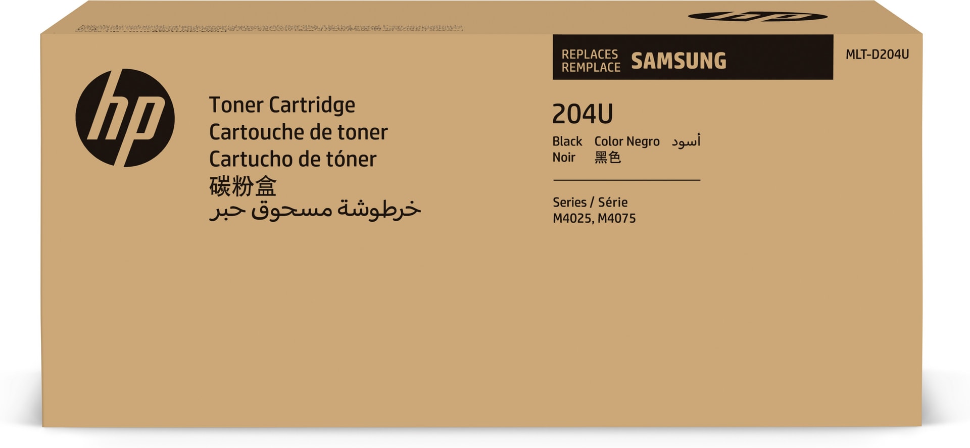 Samsung Cartucho de toner preto de ultra elevado rendimento MLT-D204U, imagem 1