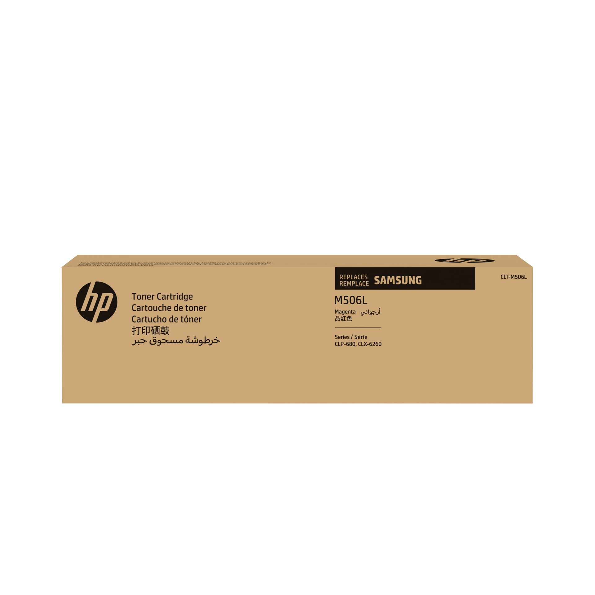 Samsung Toner CLT-M506L Original Magenta de Elevado rendimento, imagem 1