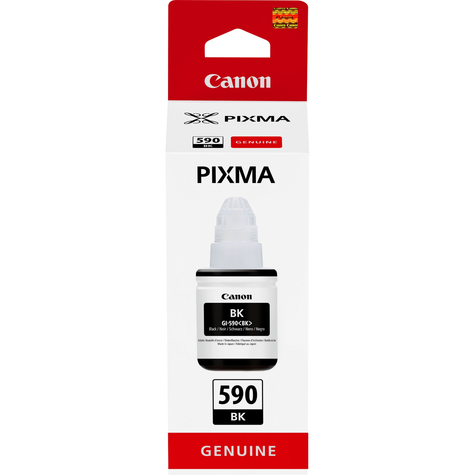 Canon 1603C001