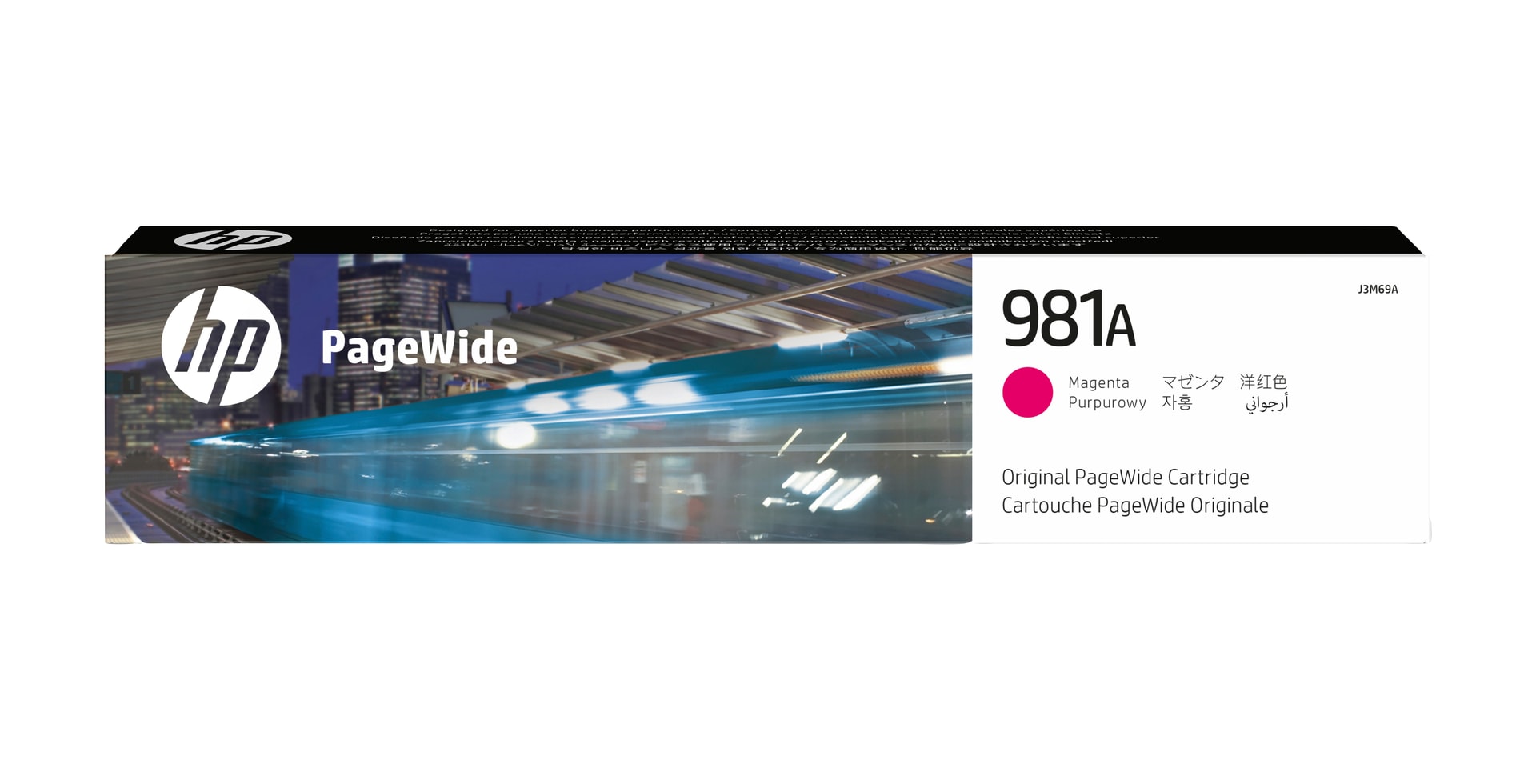HP Consumível PageWide Original 981A Magenta