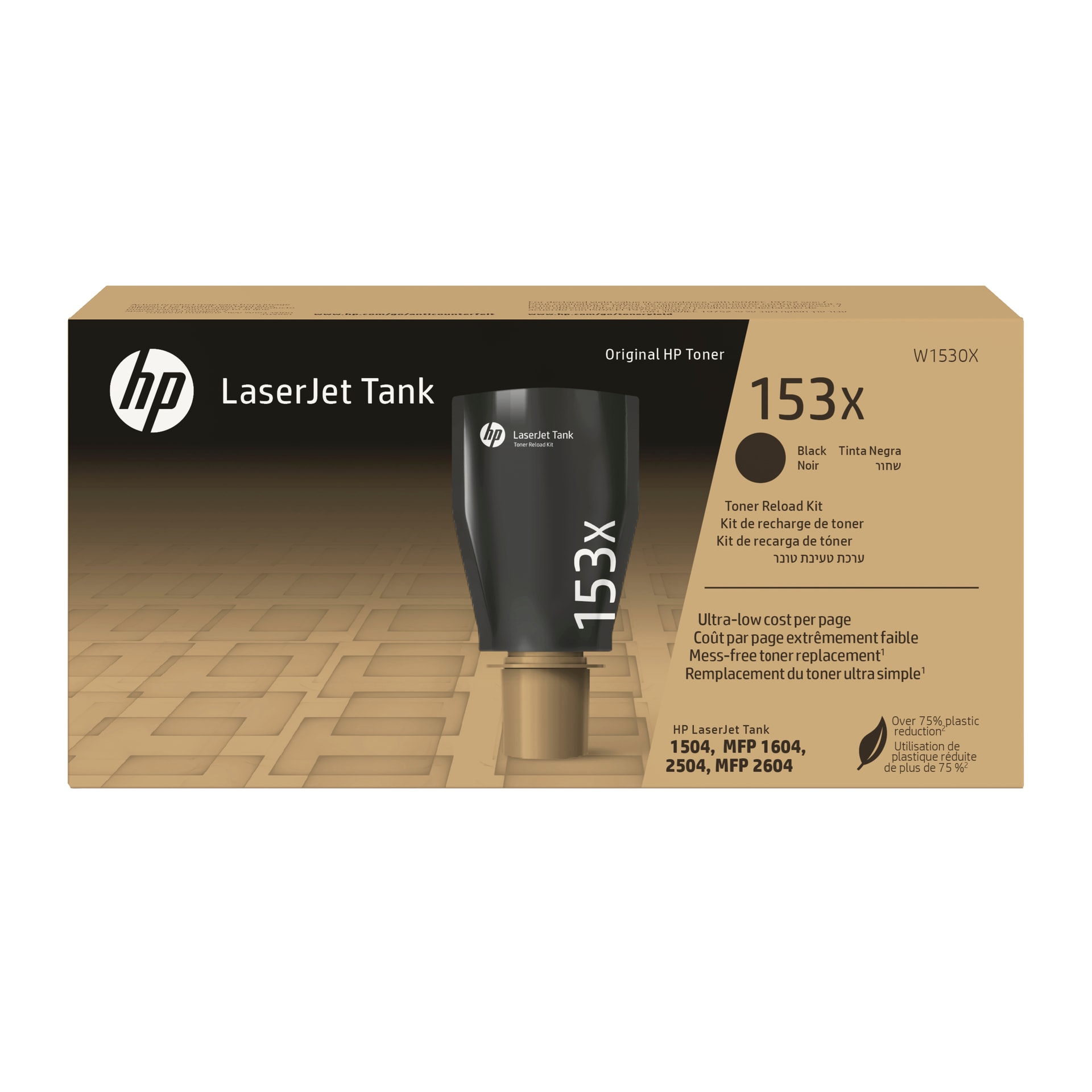 HP Kit de recarga de toner 153X Original para LaserJet Tank, imagem 1